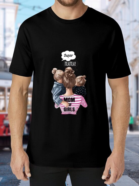 Other - Mom of Girls Short Sleeve Tee - Black